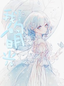 草莓丝瓜芭乐黄瓜视频免费观看